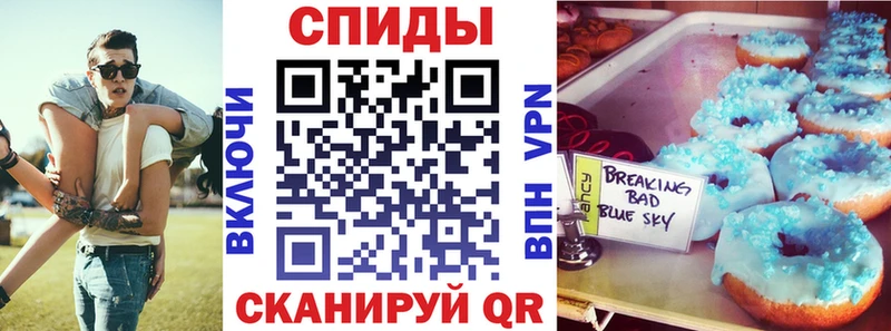 Amphetamine Premium  купить  цена  Волгореченск 