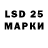 МЕФ 4 MMC Sofiko Nizharadze