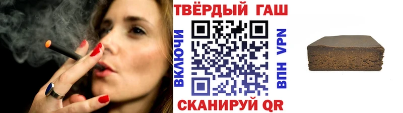 где можно купить наркотик  Волгореченск  Гашиш Изолятор 