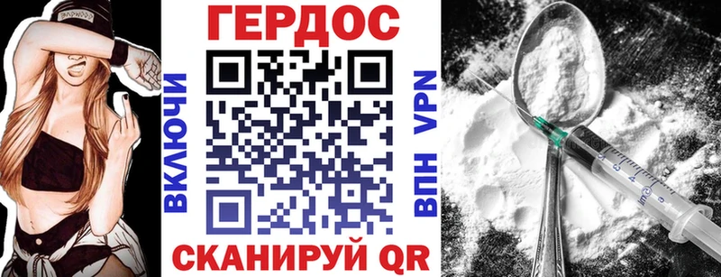 мориарти наркотические препараты купить наркотик Волгореченск ГЕРОИН Афган