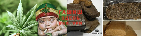ECSTASY Бронницы