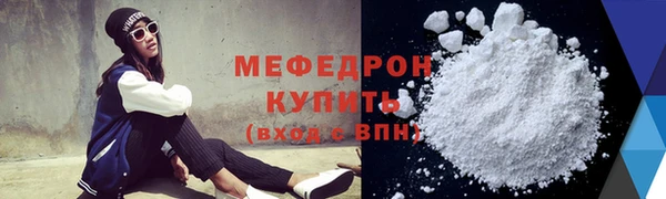 PSILOCYBIN Бугульма
