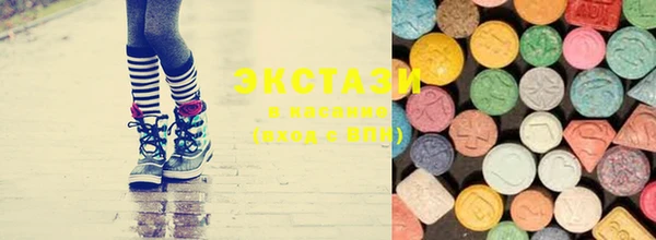 PSILOCYBIN Бугульма