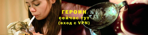 ECSTASY Бронницы