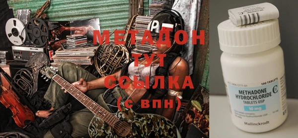 ECSTASY Бронницы