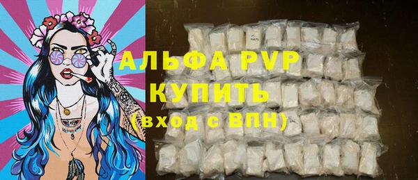 PSILOCYBIN Бугульма