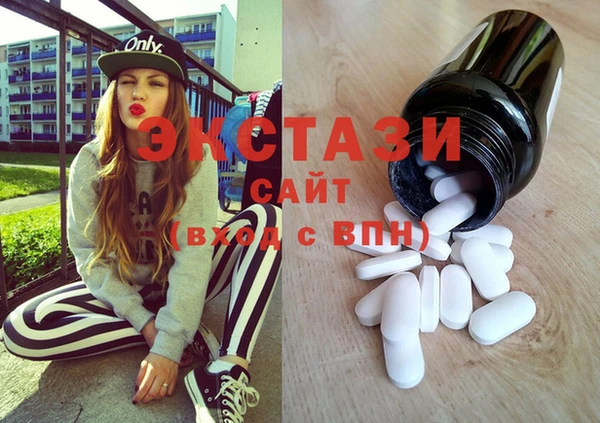 PSILOCYBIN Бугульма
