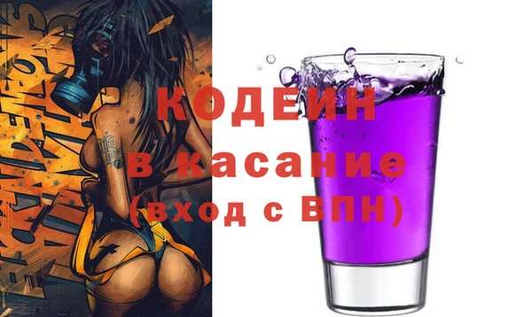 PSILOCYBIN Бугульма
