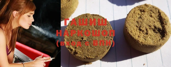 PSILOCYBIN Бугульма